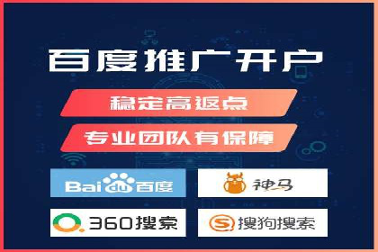 信息流代理的运作模式与成功案例分析