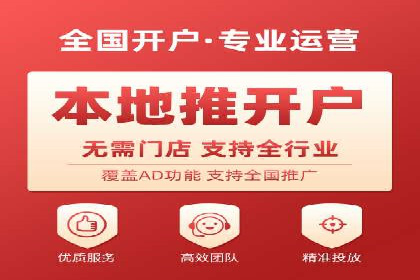 揭秘充值高返点的用户增长奇迹